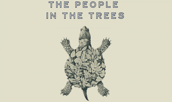 Книга среди деревьев. Люди среди деревьев. Среди деревьев книга. Обложка книги люди среди деревьев. Янагихара люди среди деревьев.